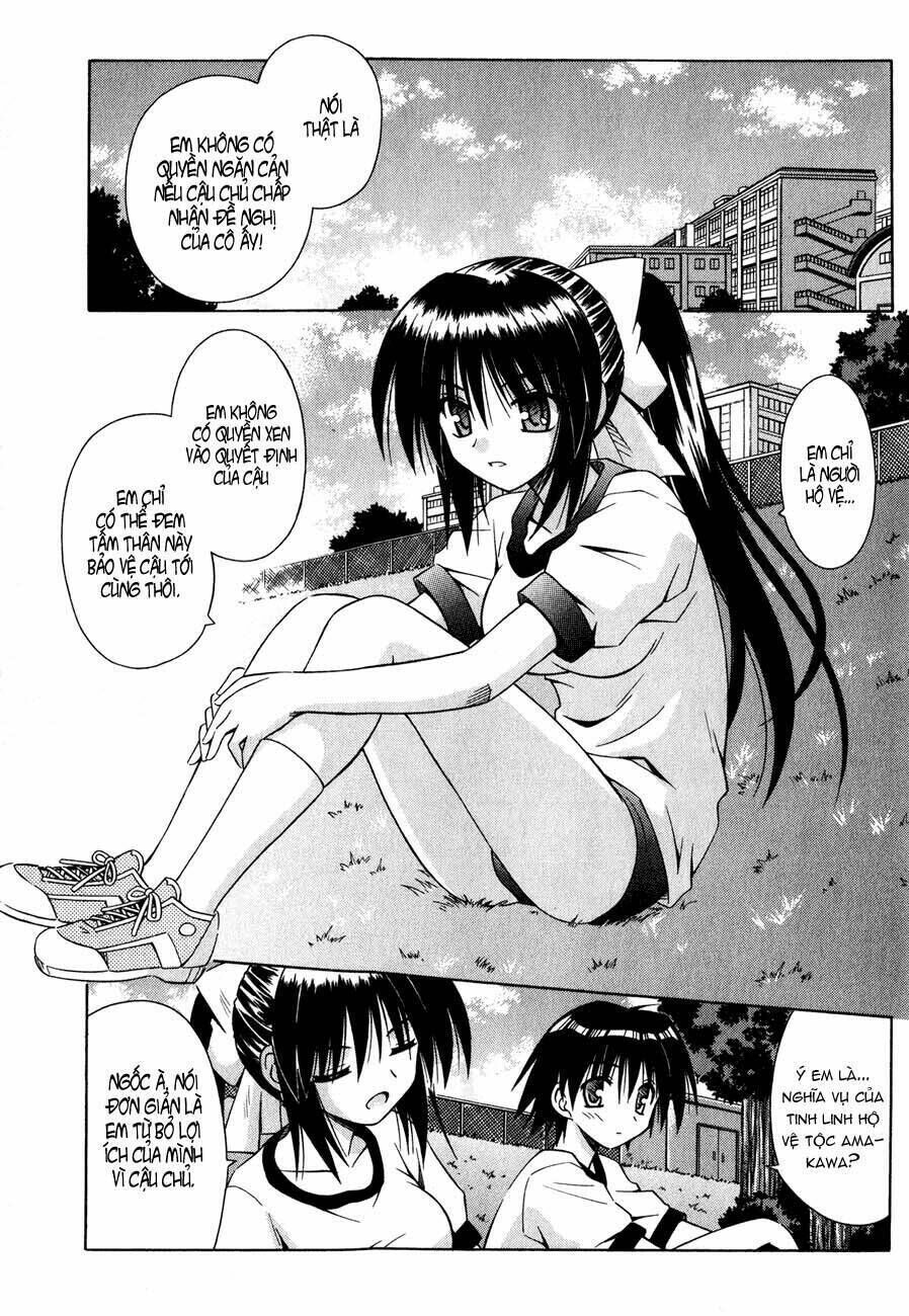 Omamori Himari Chapter 18 - Trang 2