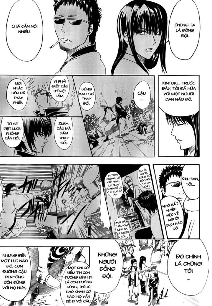 gintama chương 378 - Trang 2