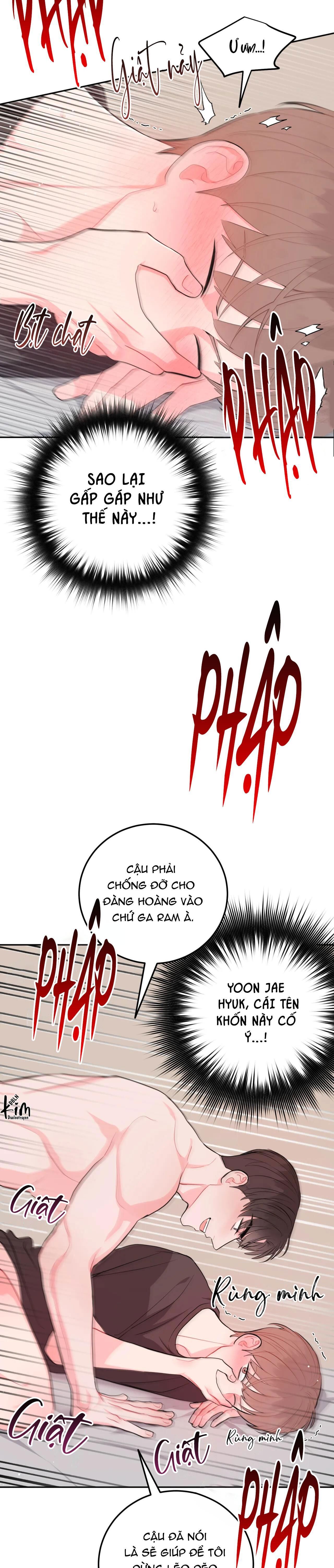 khoảng cách vượt qua giới hạn Chapter 46 - Trang 1