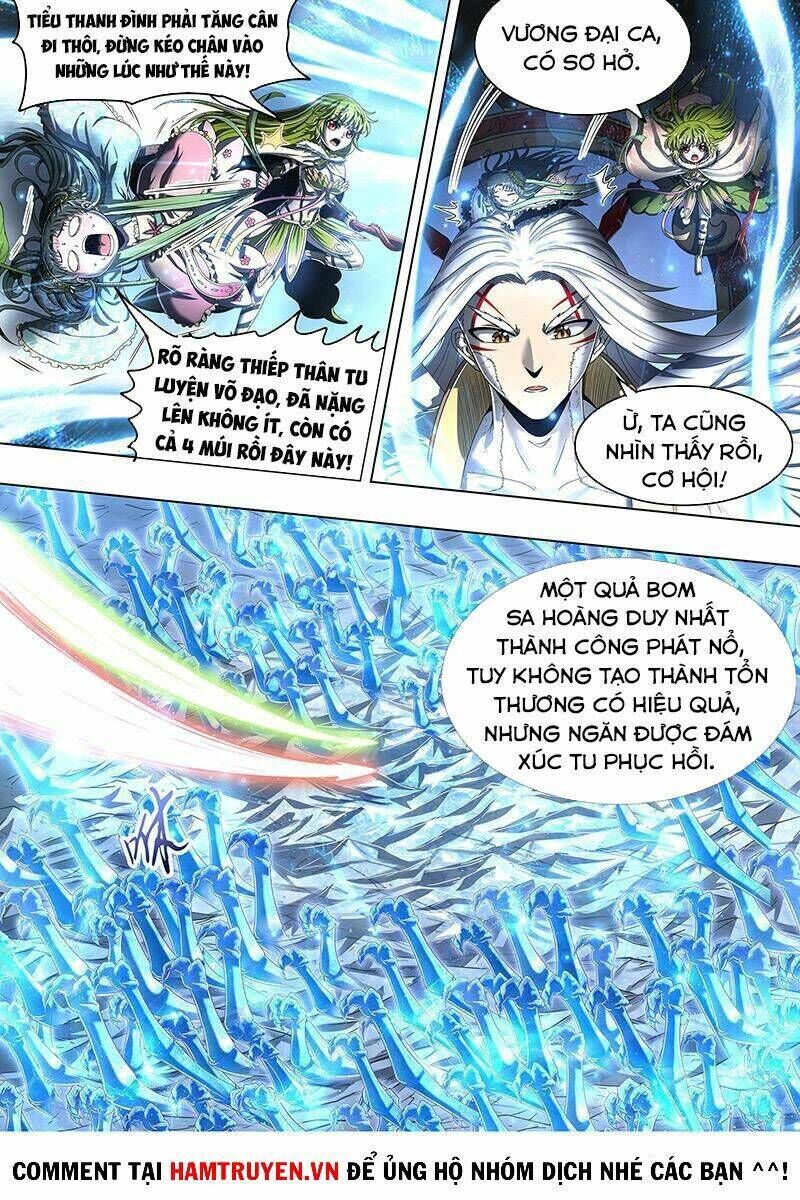 ngự linh thế giới Chapter 485 - Trang 2