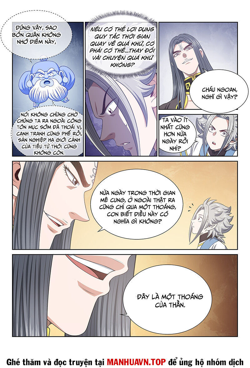 ta là đại thần tiên chapter 681 - Trang 2