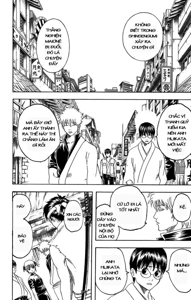 gintama chương 161 - Next chương 162