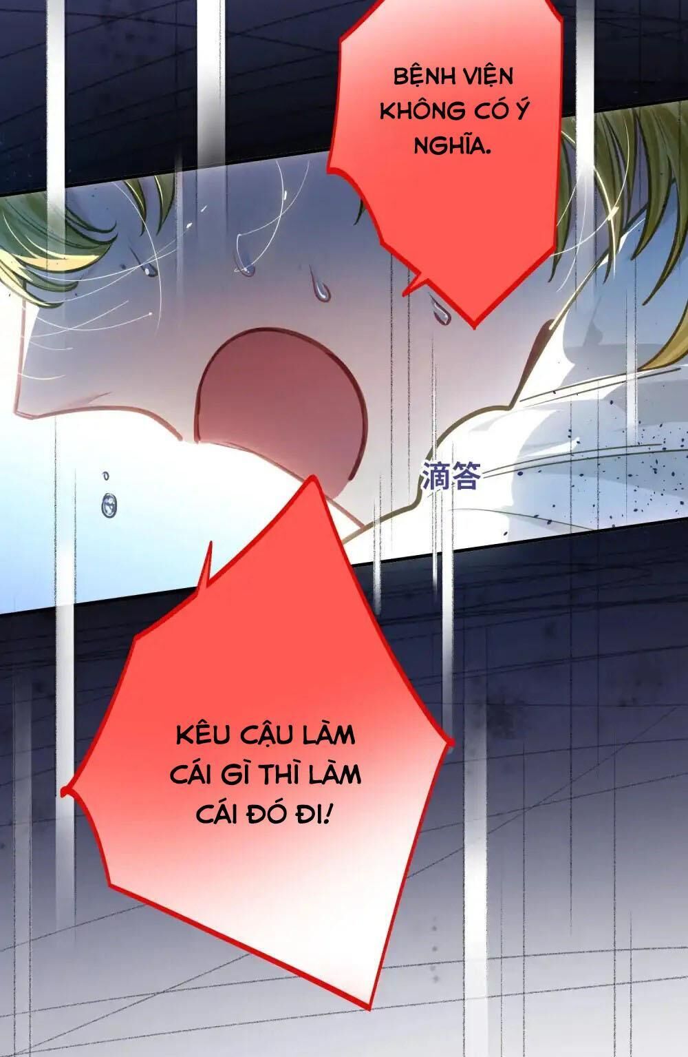 tôi có bệnh Chapter 41 - Trang 1