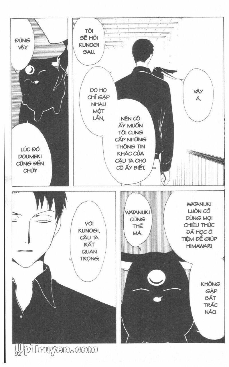 xxxHoLic - Hành Trình Bí Ẩn Chapter 17 - Trang 2