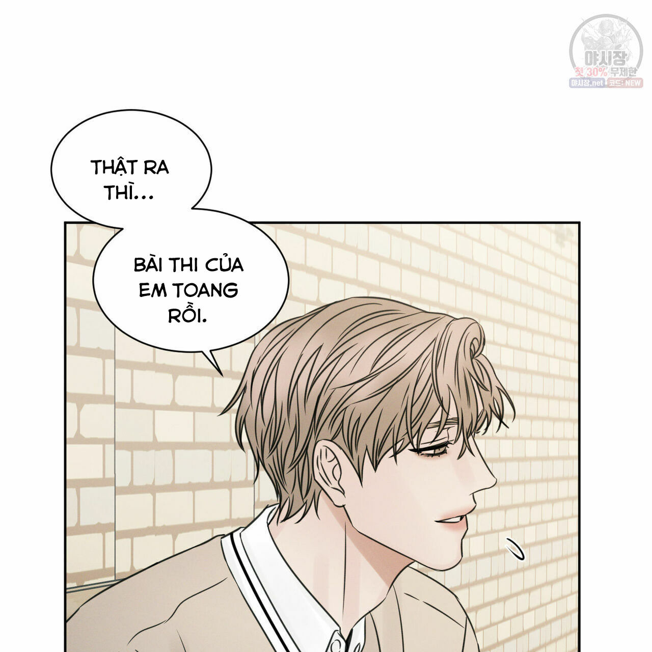 dù anh không yêu em Chapter 26 - Trang 1