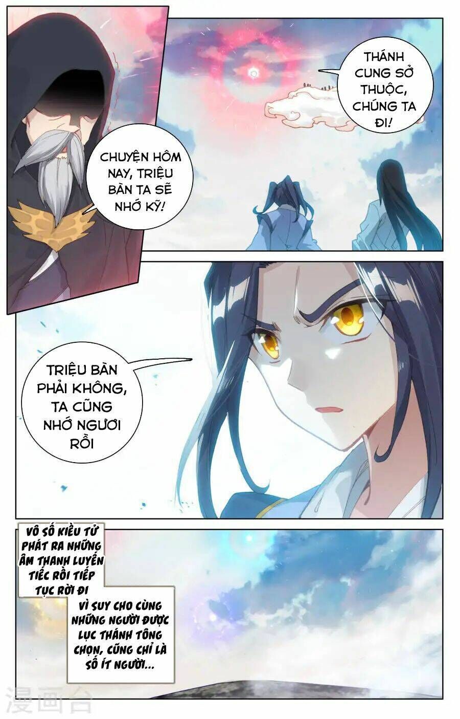 nguyên tôn chapter 124 - Trang 2