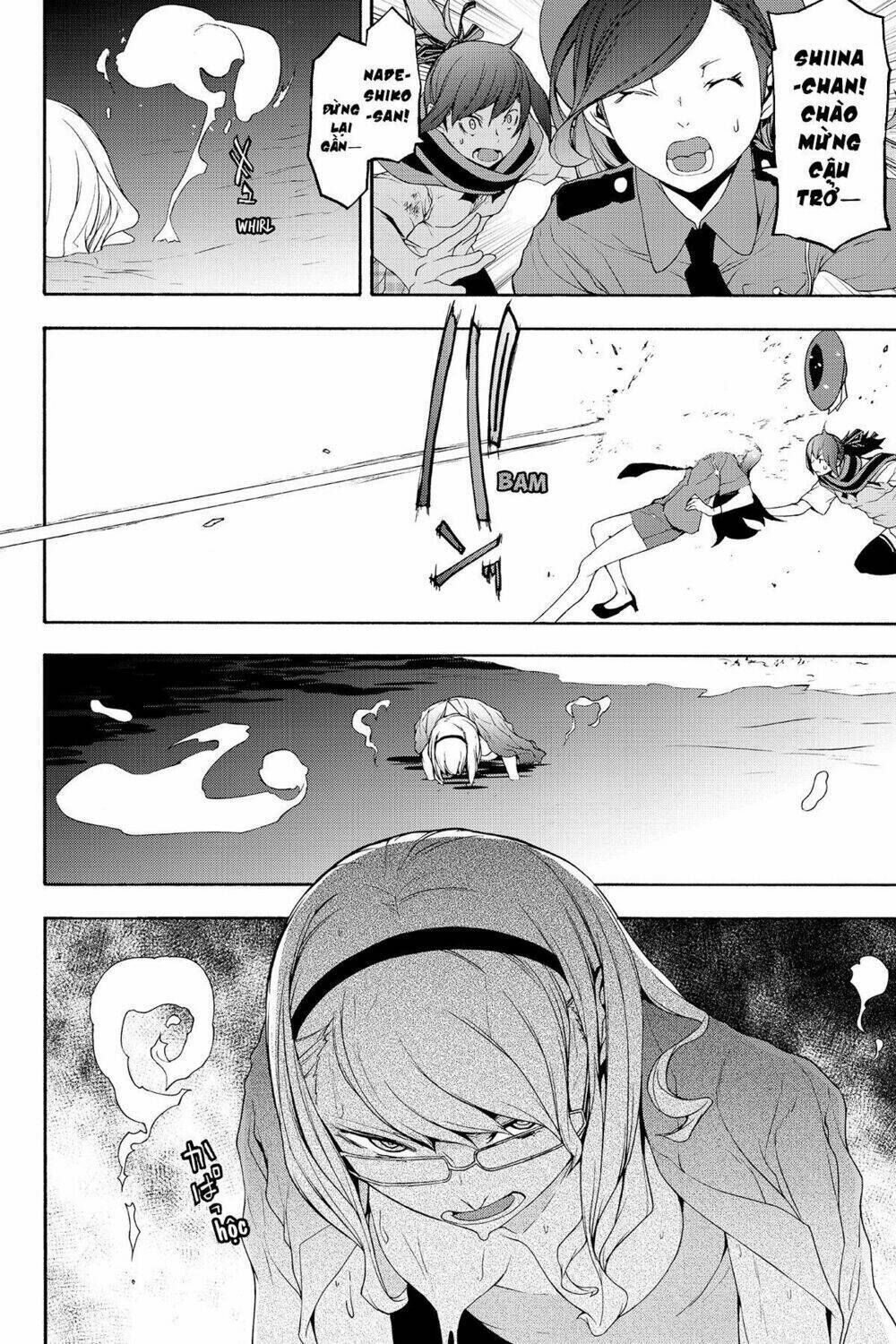 yozakura quartet chapter 122: tomokazuki (phần 2) - Trang 2