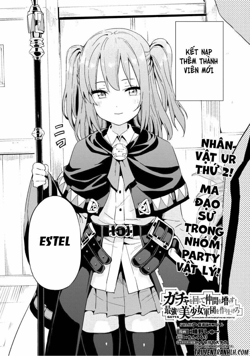 gacha wo mawashite nakama wo fuyasu saikyou no bishoujo gundan wo tsukuriagero chapter 7 - Next chapter 8