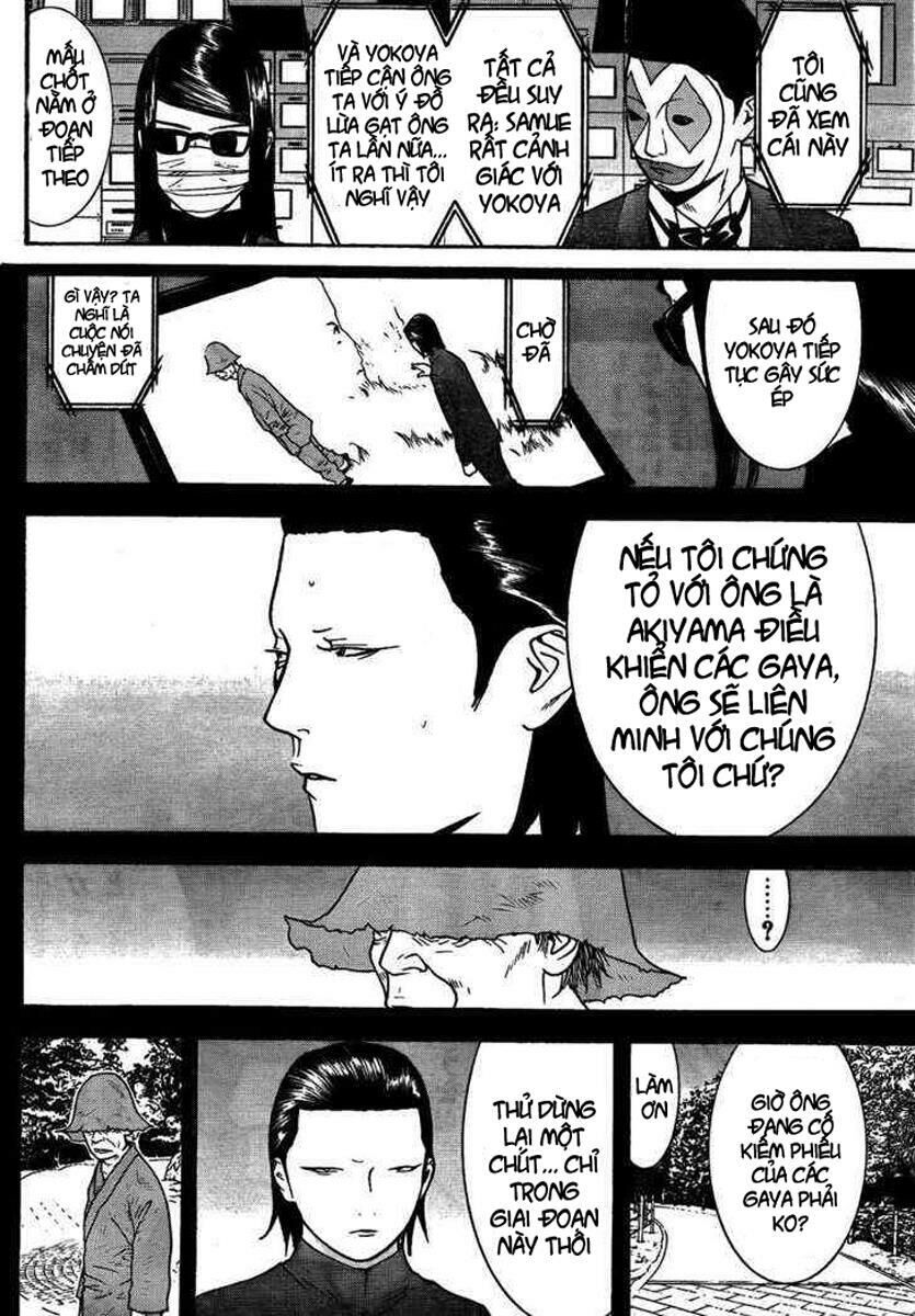 Liar Game Chapter 123 - Trang 2