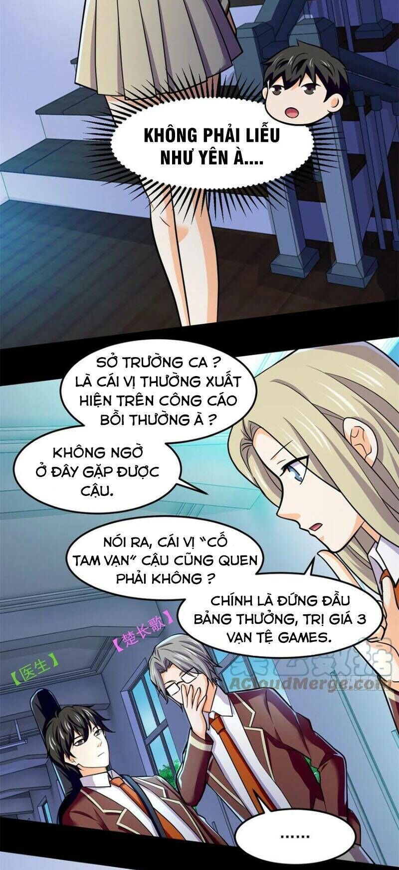 toàn cầu sụp đổ chapter 69 - Trang 2