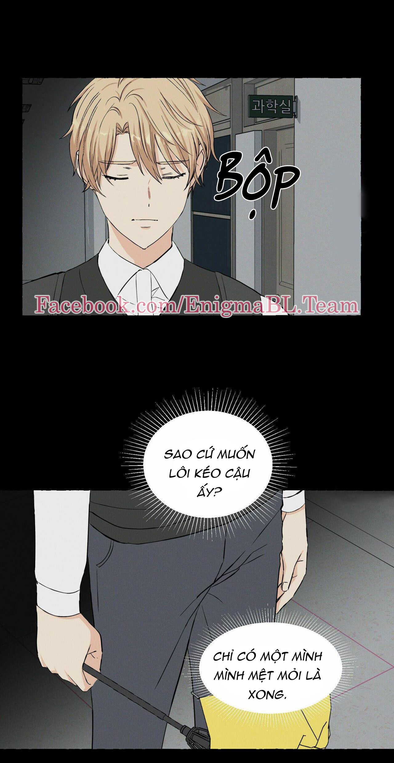 VANILLA NGỌT NGÀO Chapter 18 - Next Chapter 19