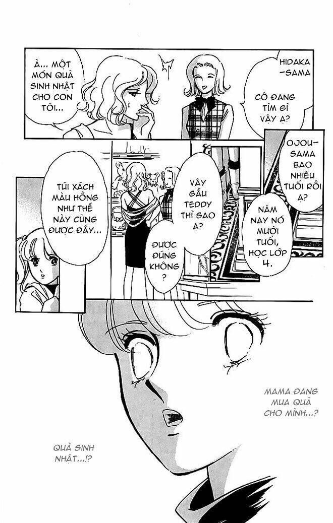 Kiri No Mori Hotel Chapter 3: Mê cung - Trang 2