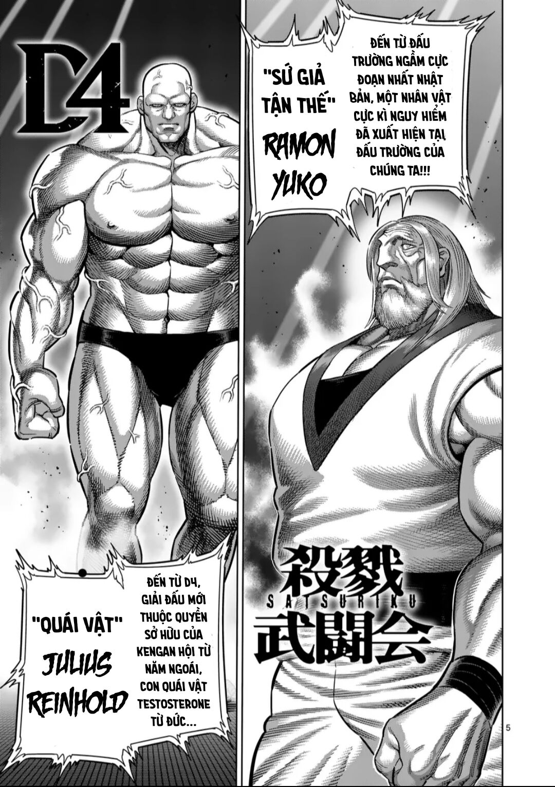 kengan omega Chapter 259 - Trang 2