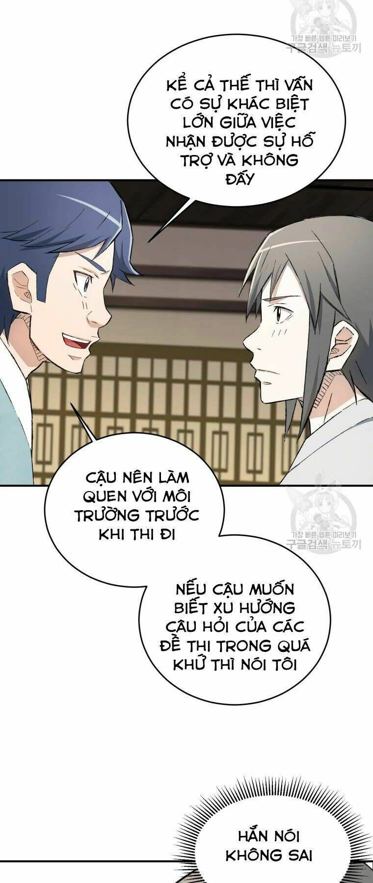 đại cao thủ chapter 19 - Next chapter 20