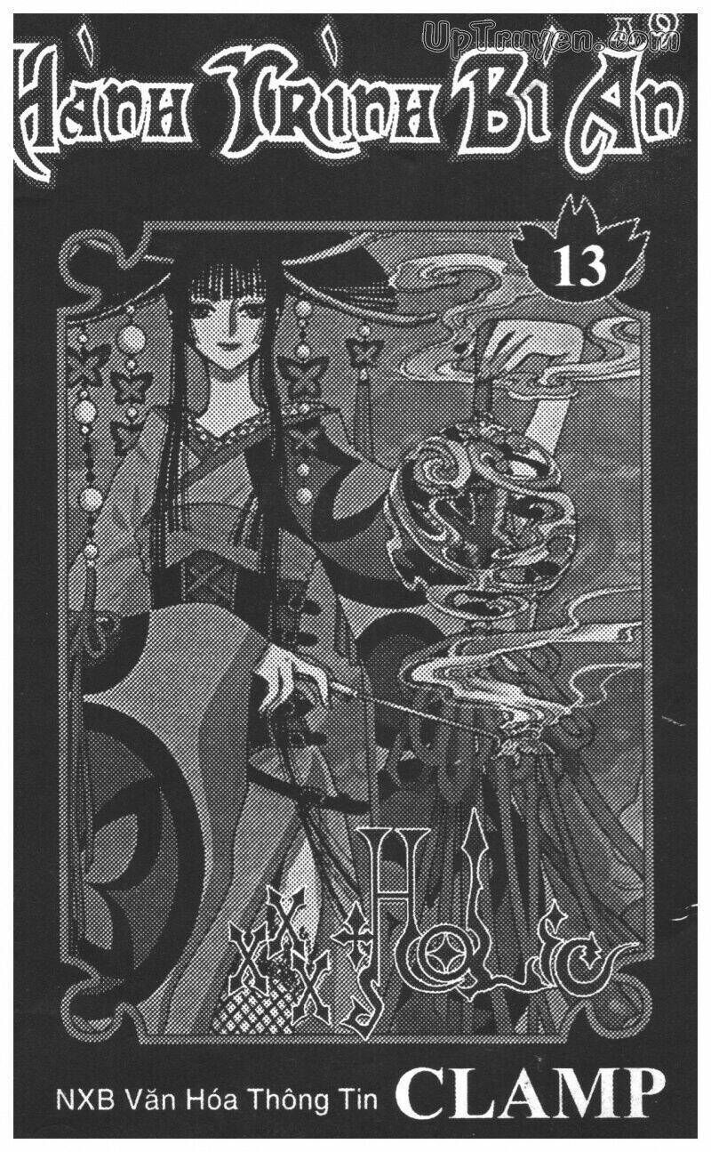 xxxHoLic - Hành Trình Bí Ẩn Chapter 13 - Trang 2