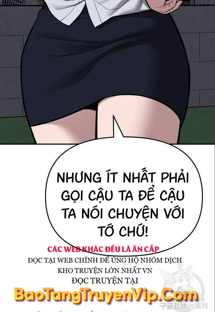 giang hồ thực thi công lý chương 73 - Trang 2