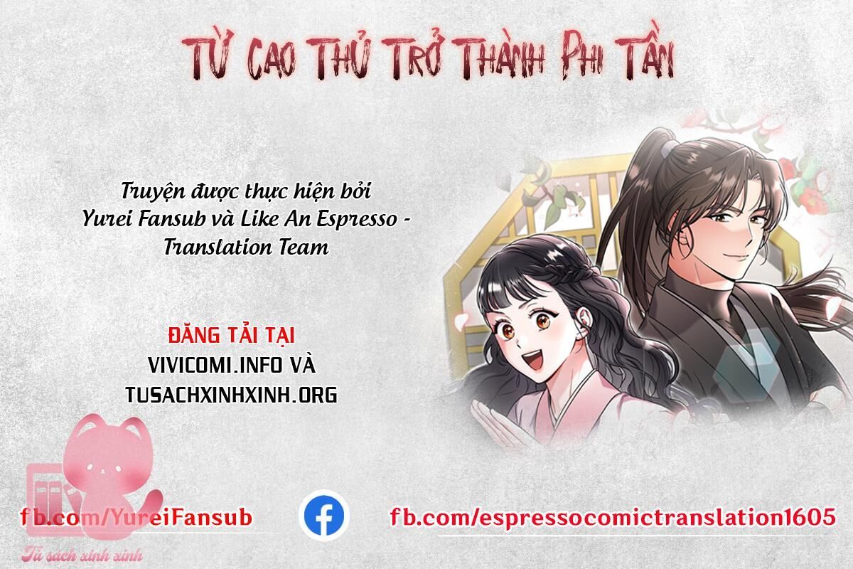 từ cao thủ trở thành phi tần chapter 14 - Trang 2