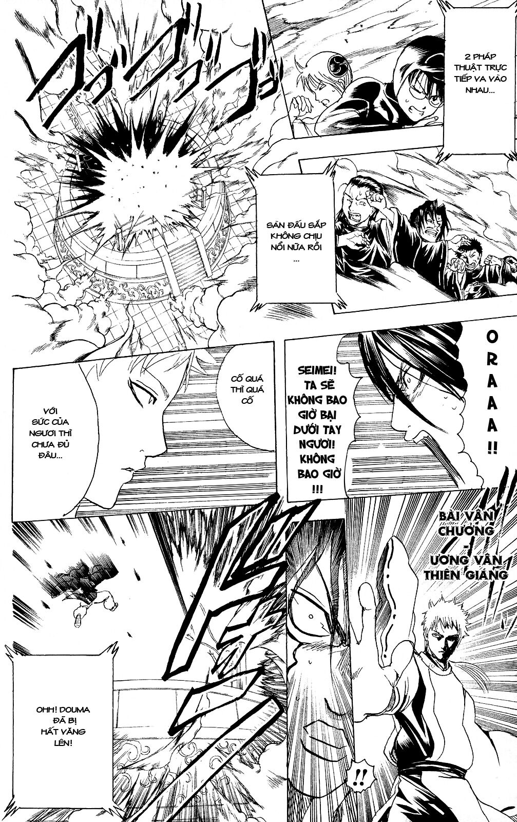 gintama chương 287 - Next chương 288