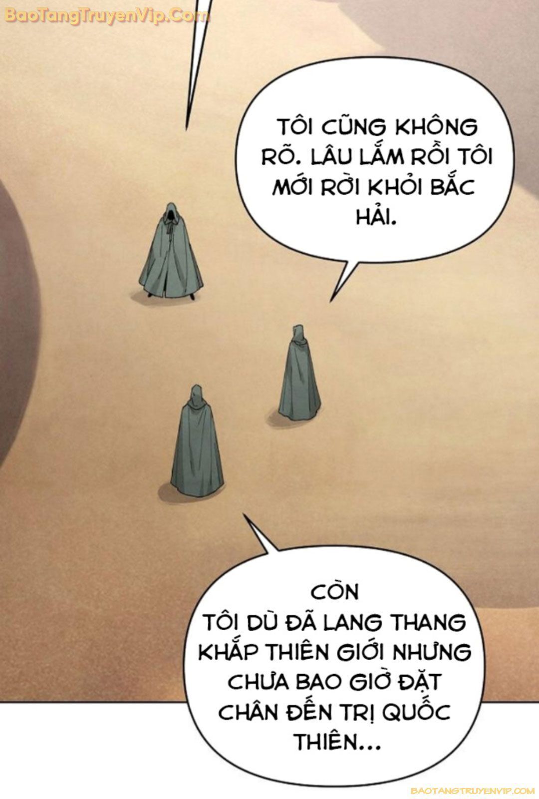 xuyên không vào trò chơi đáng nguyền rủa của tôi Chapter 15 - Trang 1