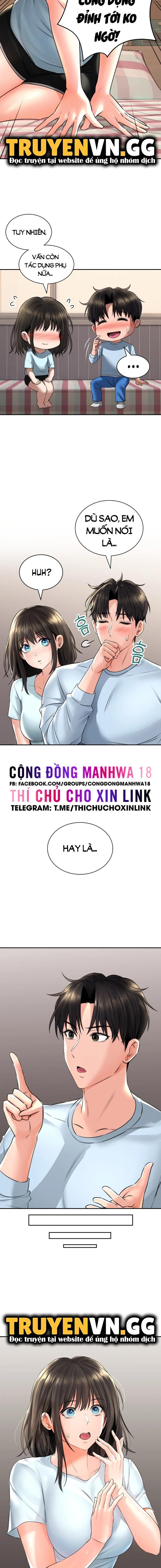 thảo dược mê tình chapter 5 - Trang 1