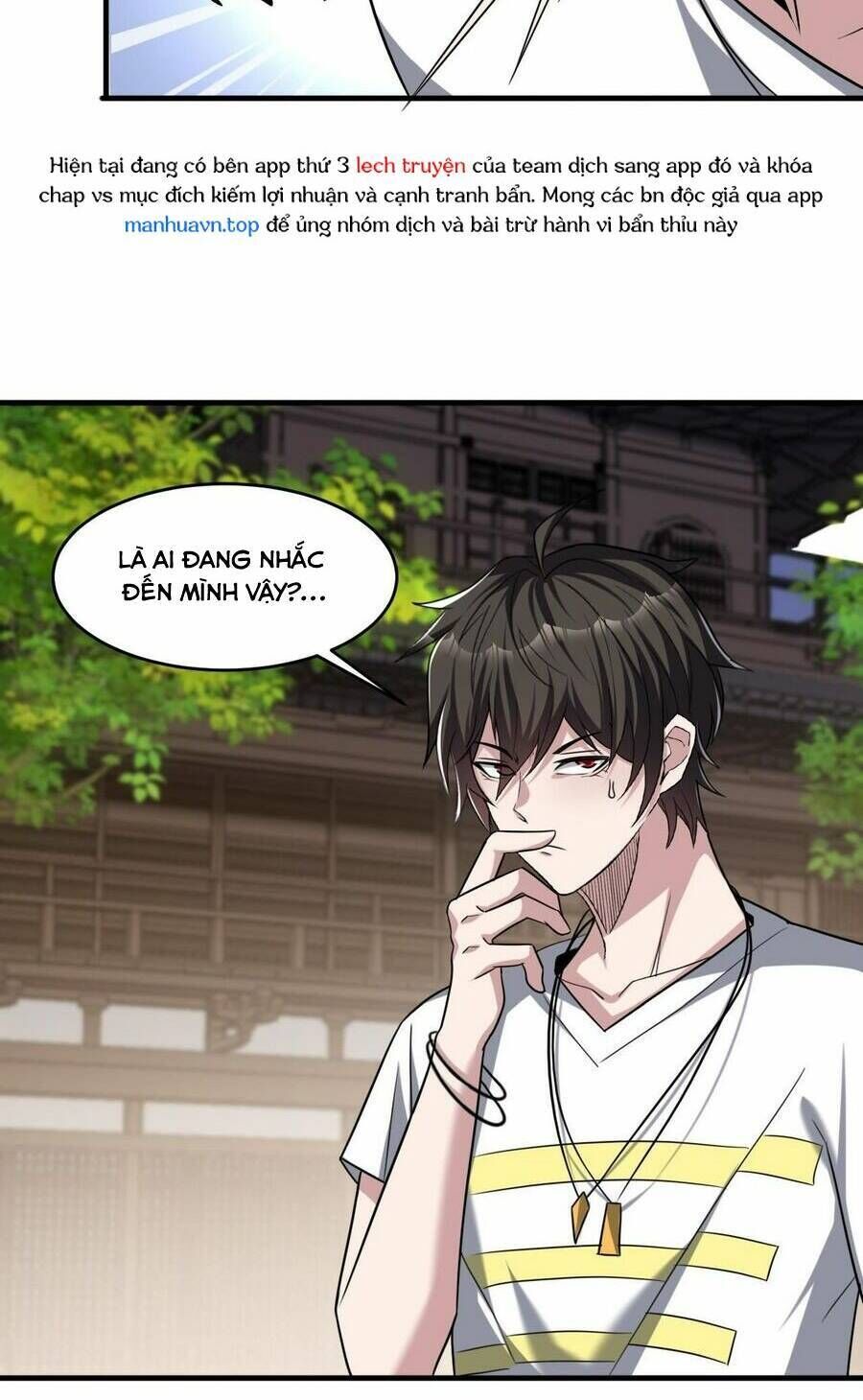 quái vật nhạc viên chapter 90 - Trang 2