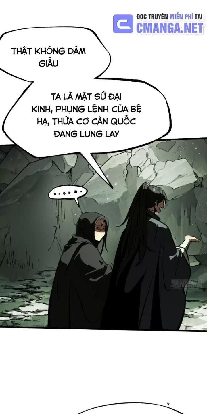 không cẩn thận, lưu danh muôn thủa Chapter 39 - Trang 1