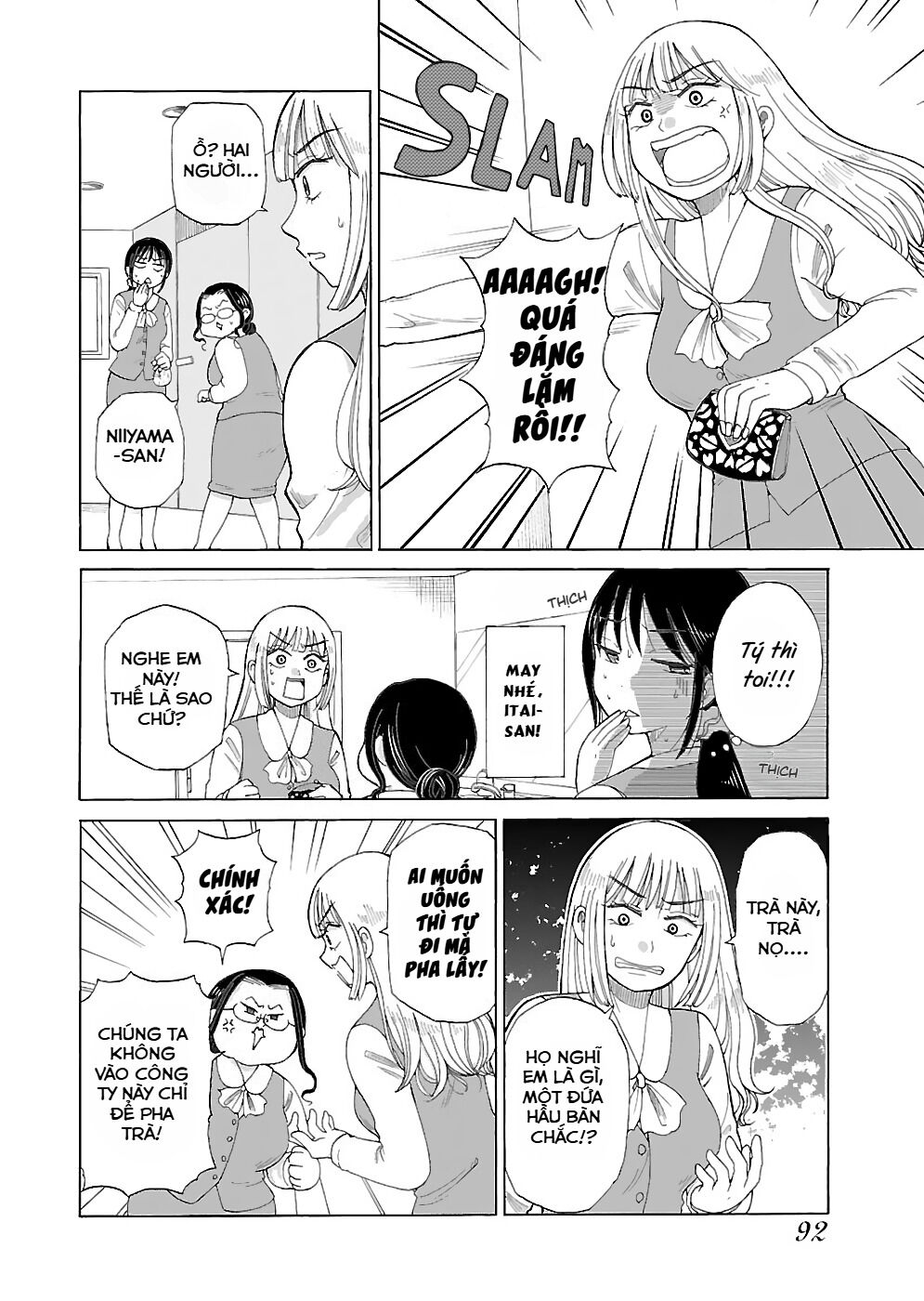 Itai Onee-san wa Suki Desu ka? Chapter 17 - Trang 1