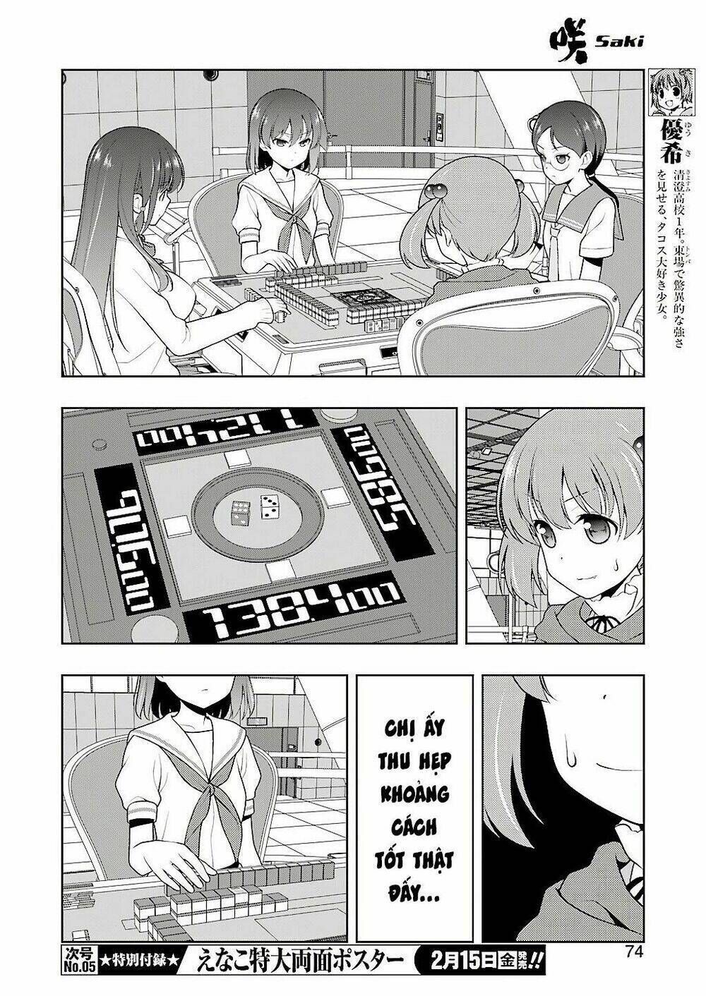 saki chapter 200 - Trang 2