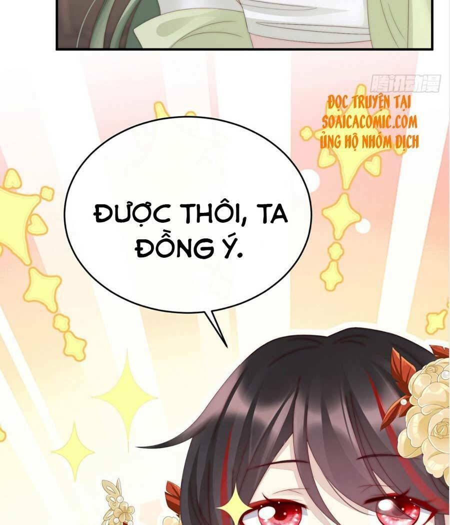 thê chủ, thỉnh hưởng dụng chapter 8 - Next chapter 9