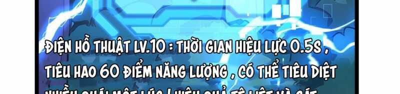 Ngại Qué, Kỹ Năng Của Ta Tự Mãn Cấp! Chapter 3 - Trang 1