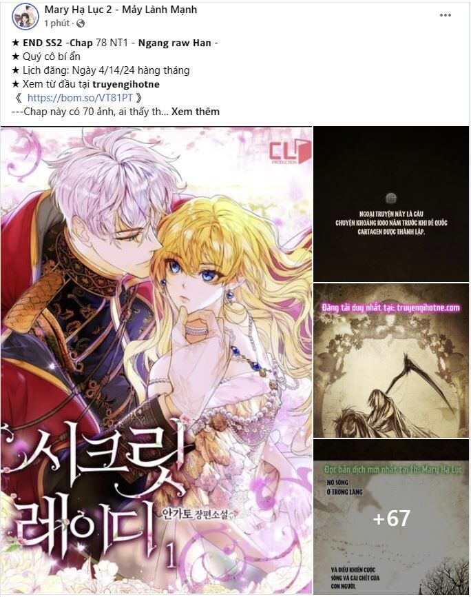 Quý Cô Bí Ẩn - Secret Lady Chapter 1.1 - Next Chapter 1.2