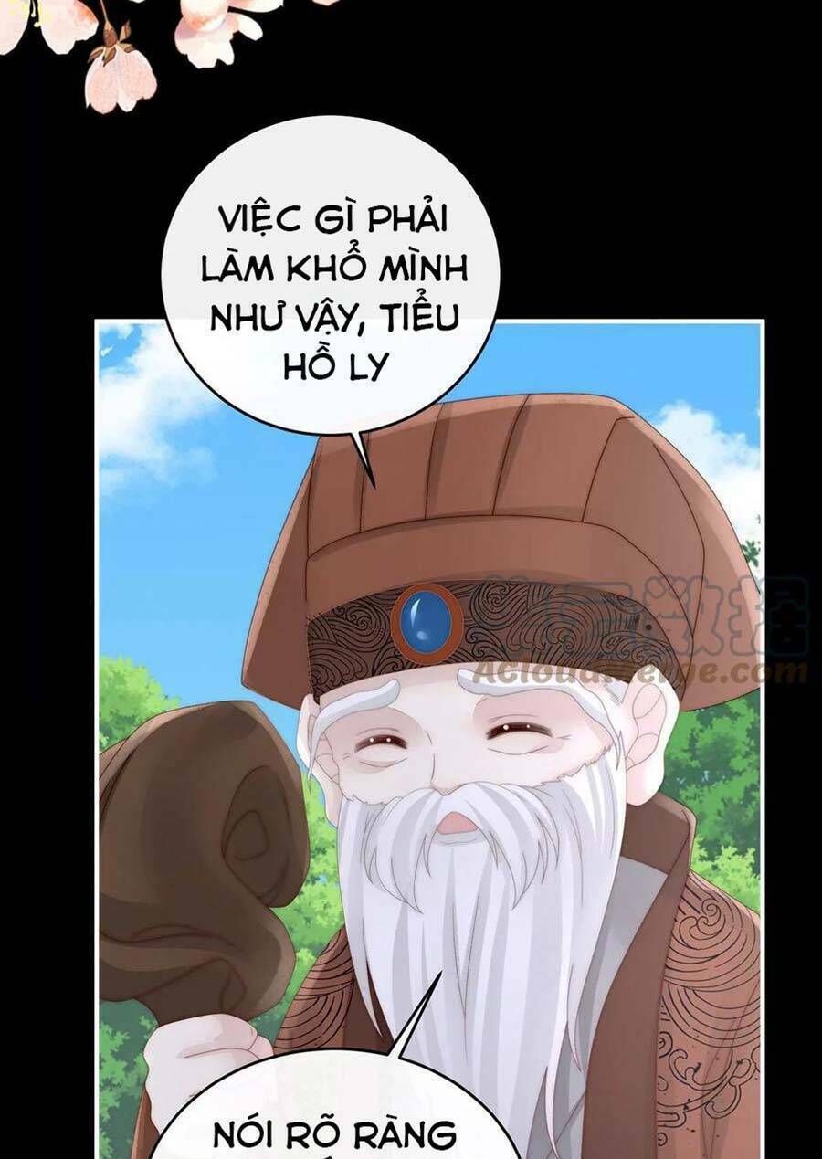 thê chủ, thỉnh hưởng dụng chapter 83 - Trang 2