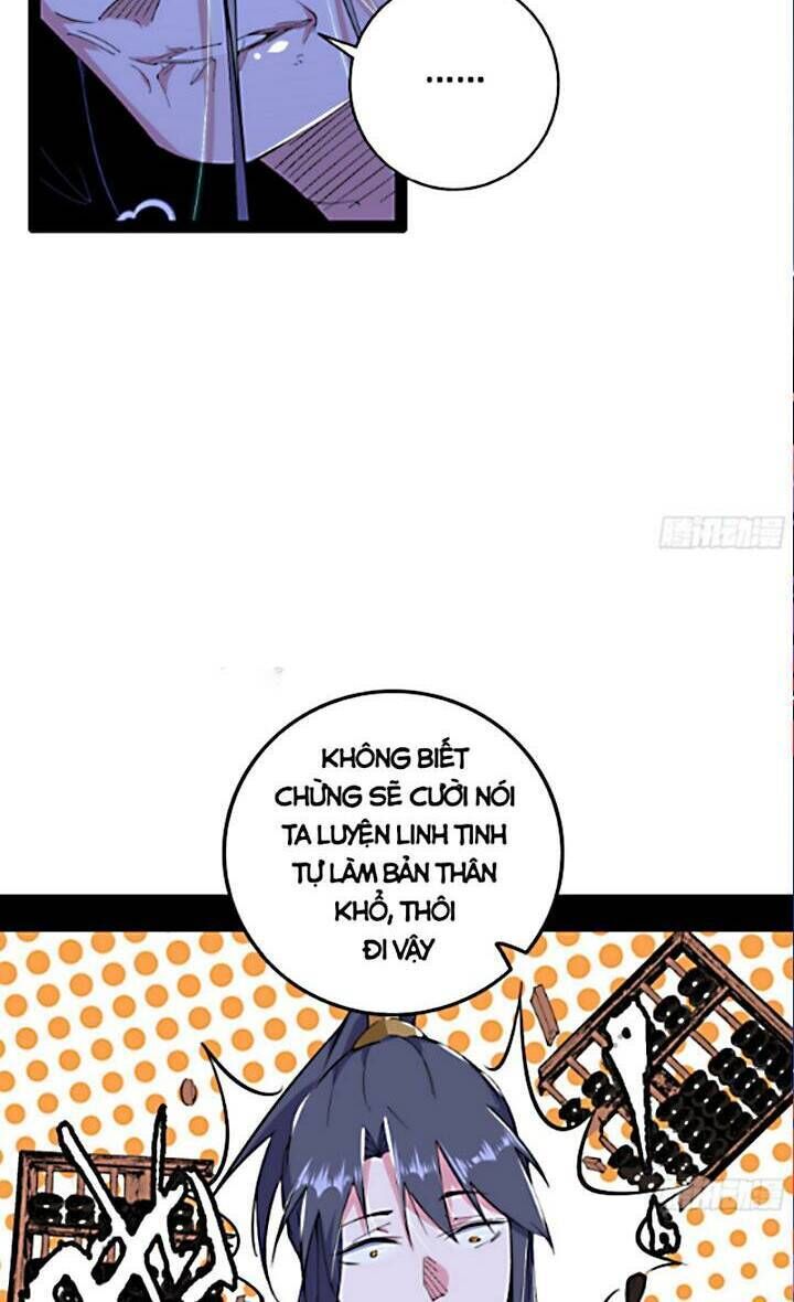 ta là tà đế chapter 421 - Next chapter 422