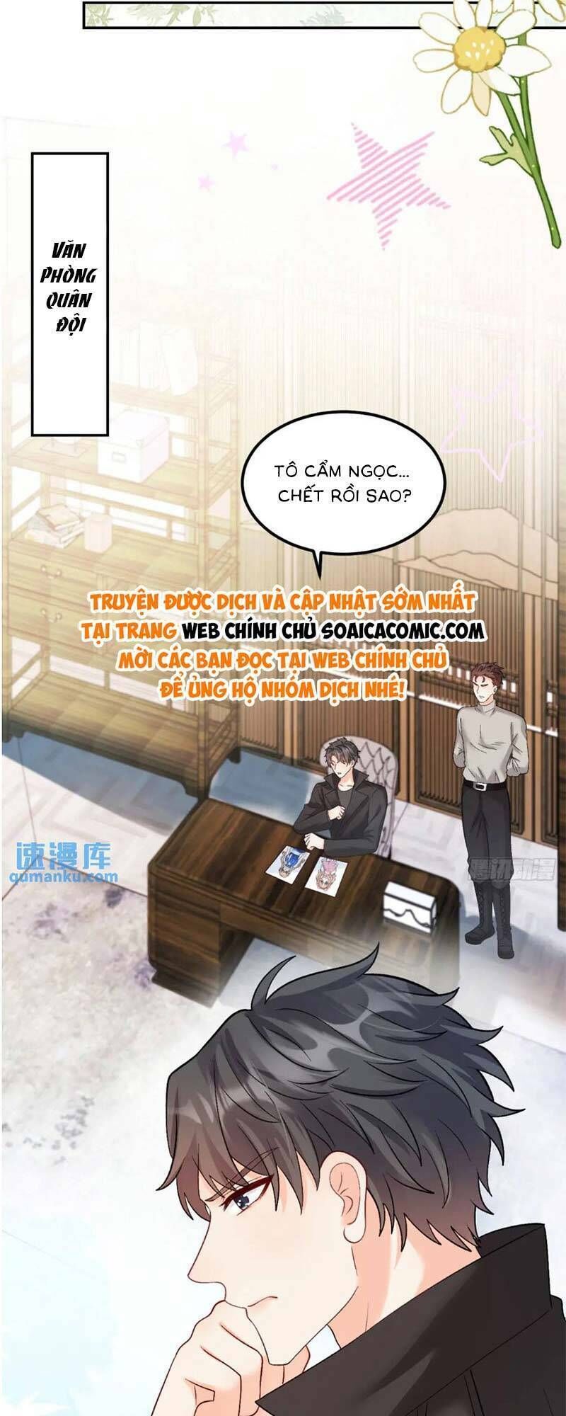 bé thóc đáng thương được tám người cậu tranh sủng chapter 42 - Next chương 43