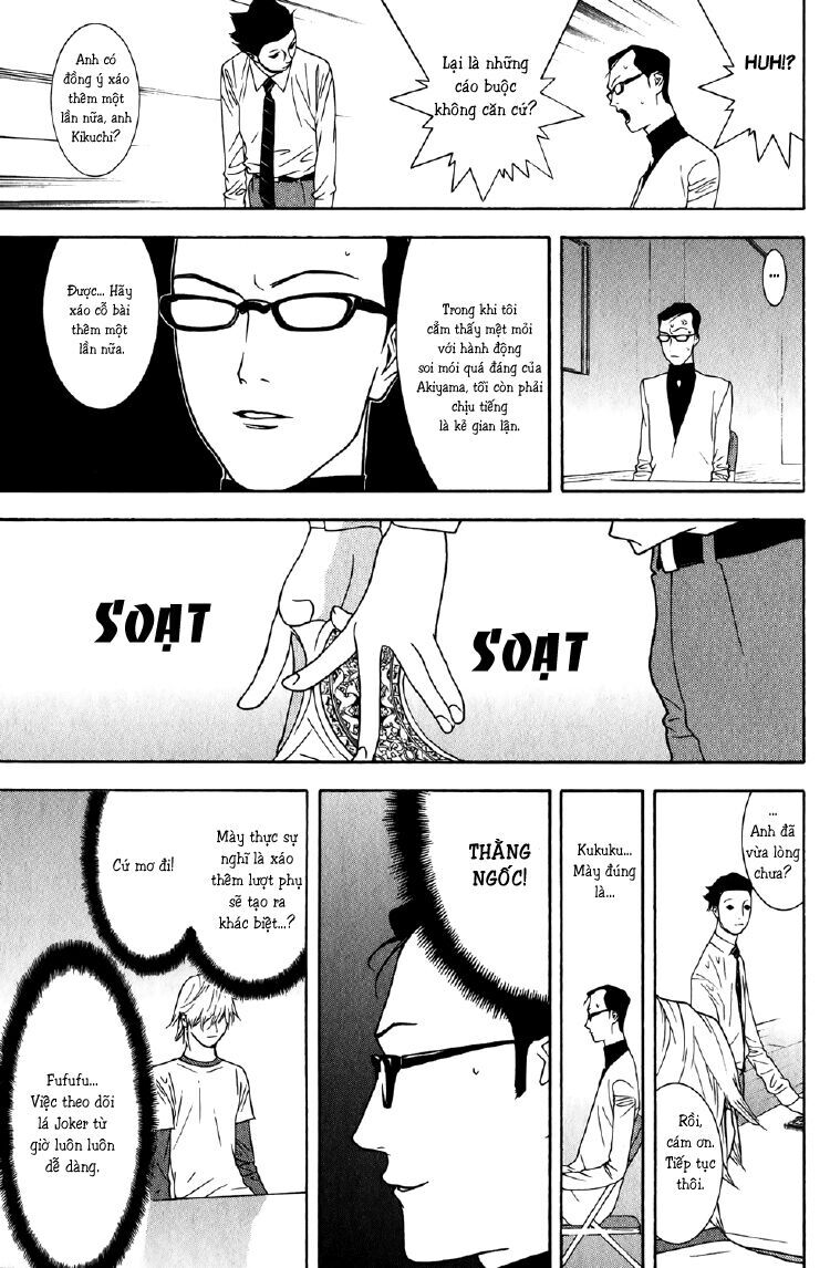 Liar Game Chapter 75 - Next Chapter 76