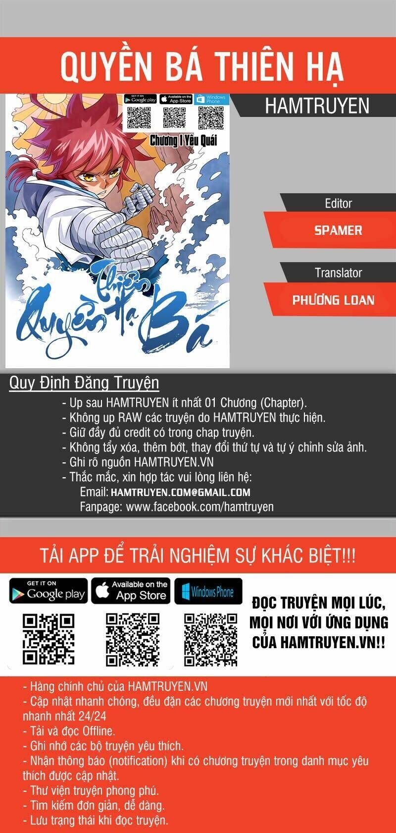 quyền bá thiên hạ chapter 25 - Next chapter 26