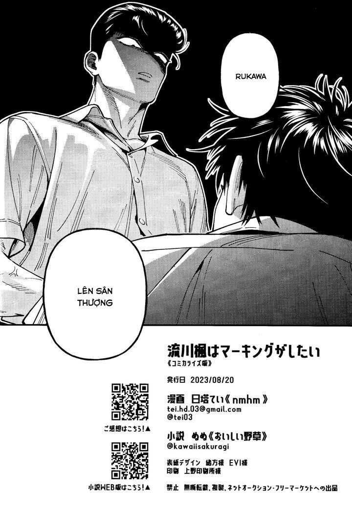 nơi husbando của bạn bị đụ ná thở Chapter 98 Sakuragi - Trang 1