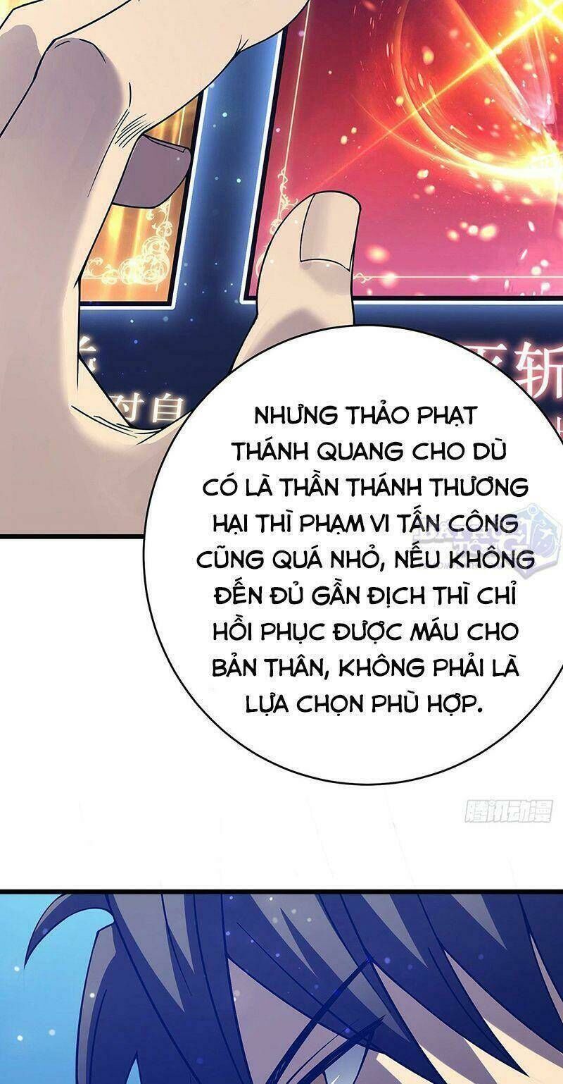 Sát Thần Chi Lộ Tại Dị Giới Chapter 20 - Trang 2