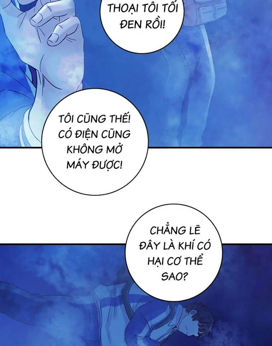 kí hiệu cuối cùng chapter 7 - Trang 2