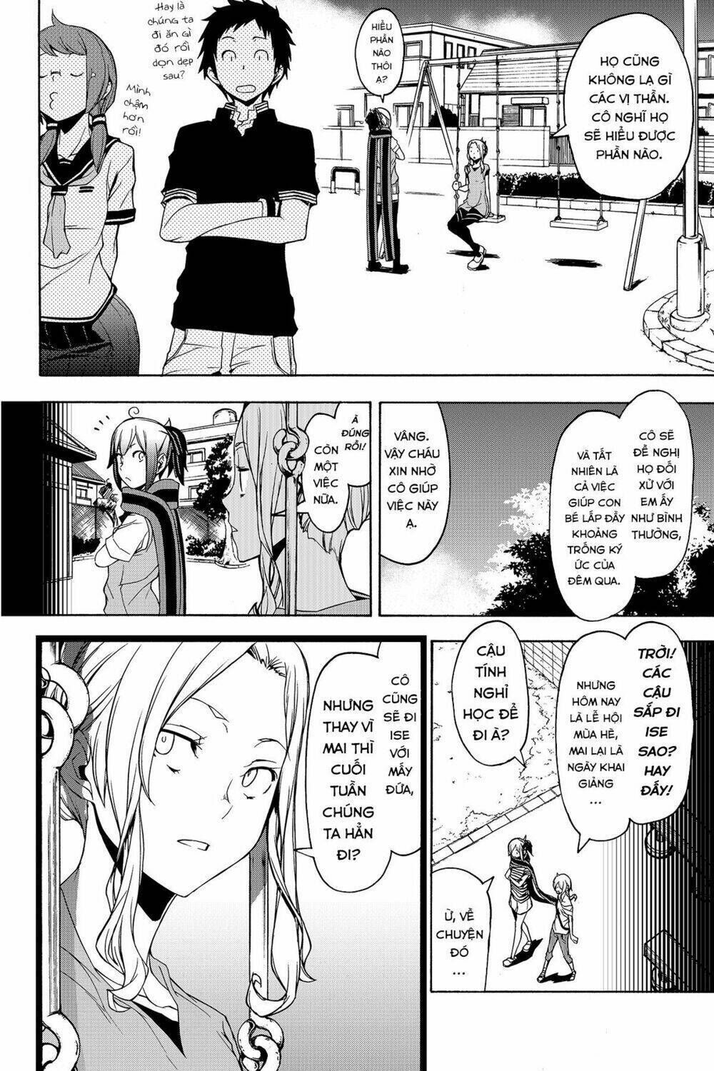 yozakura quartet chapter 136: khởi hành đến ise (phần 1) - Trang 2