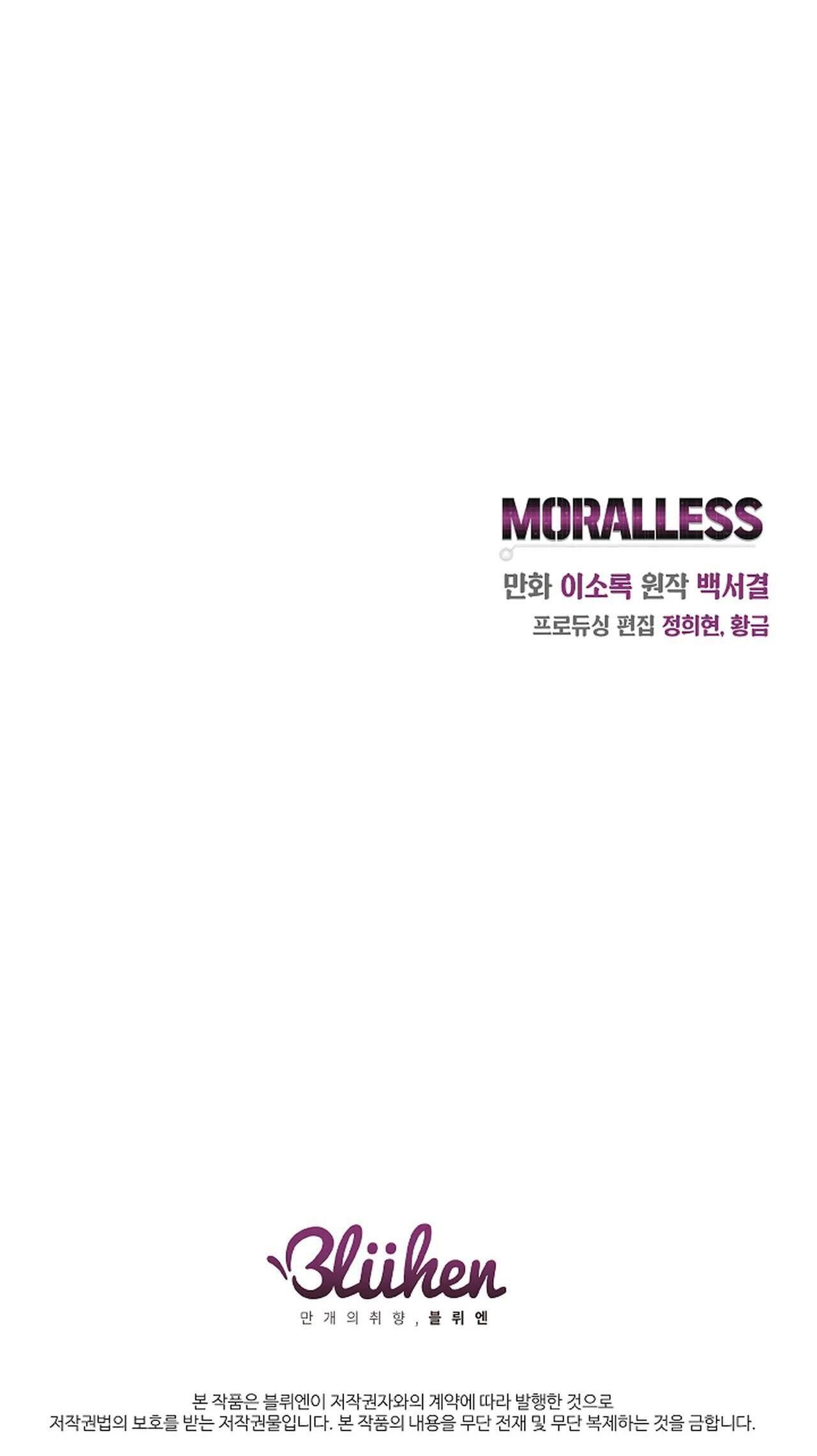 moralless Chapter 36 - Next Chương 37