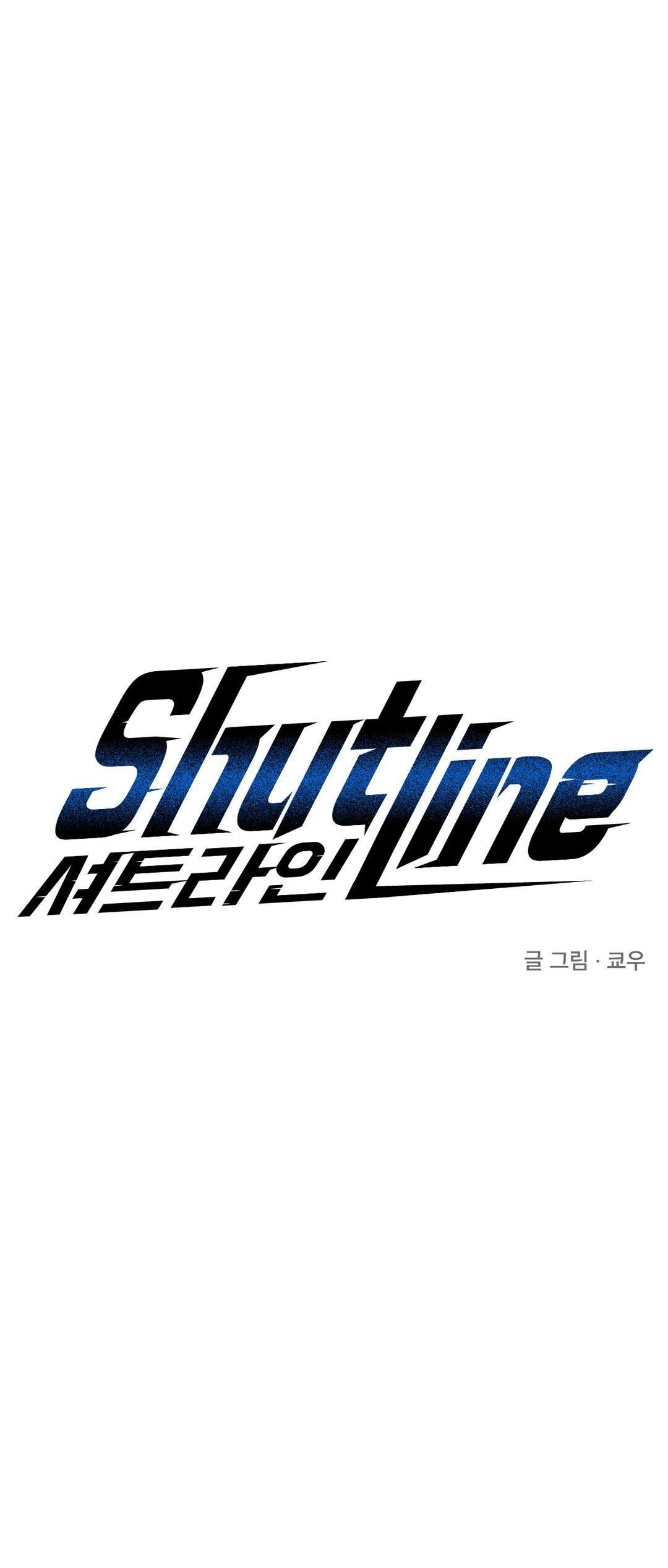 shutline Chapter 29 - Next 30