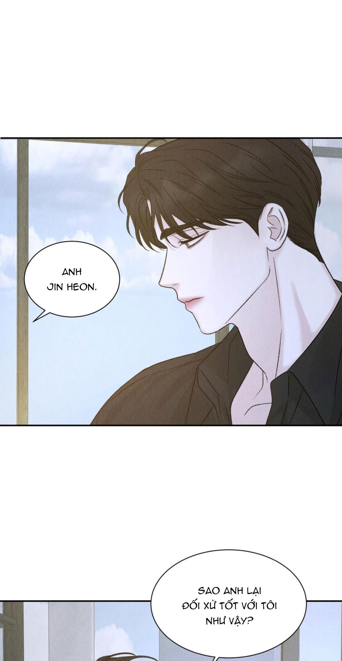 joo eun 2 - Next Chapter 2