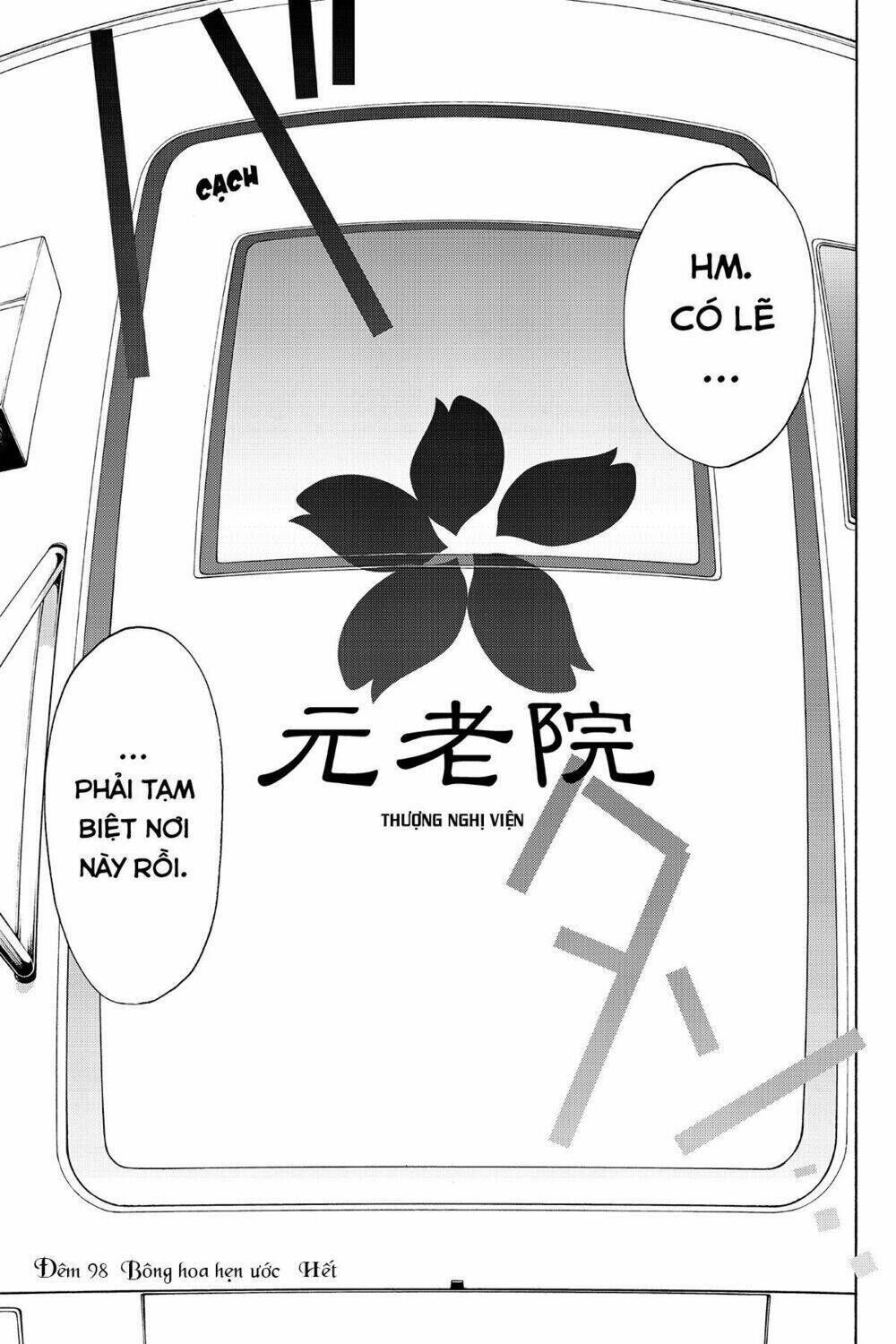 yozakura quartet chapter 98: bông hoa hẹn ước - Trang 2