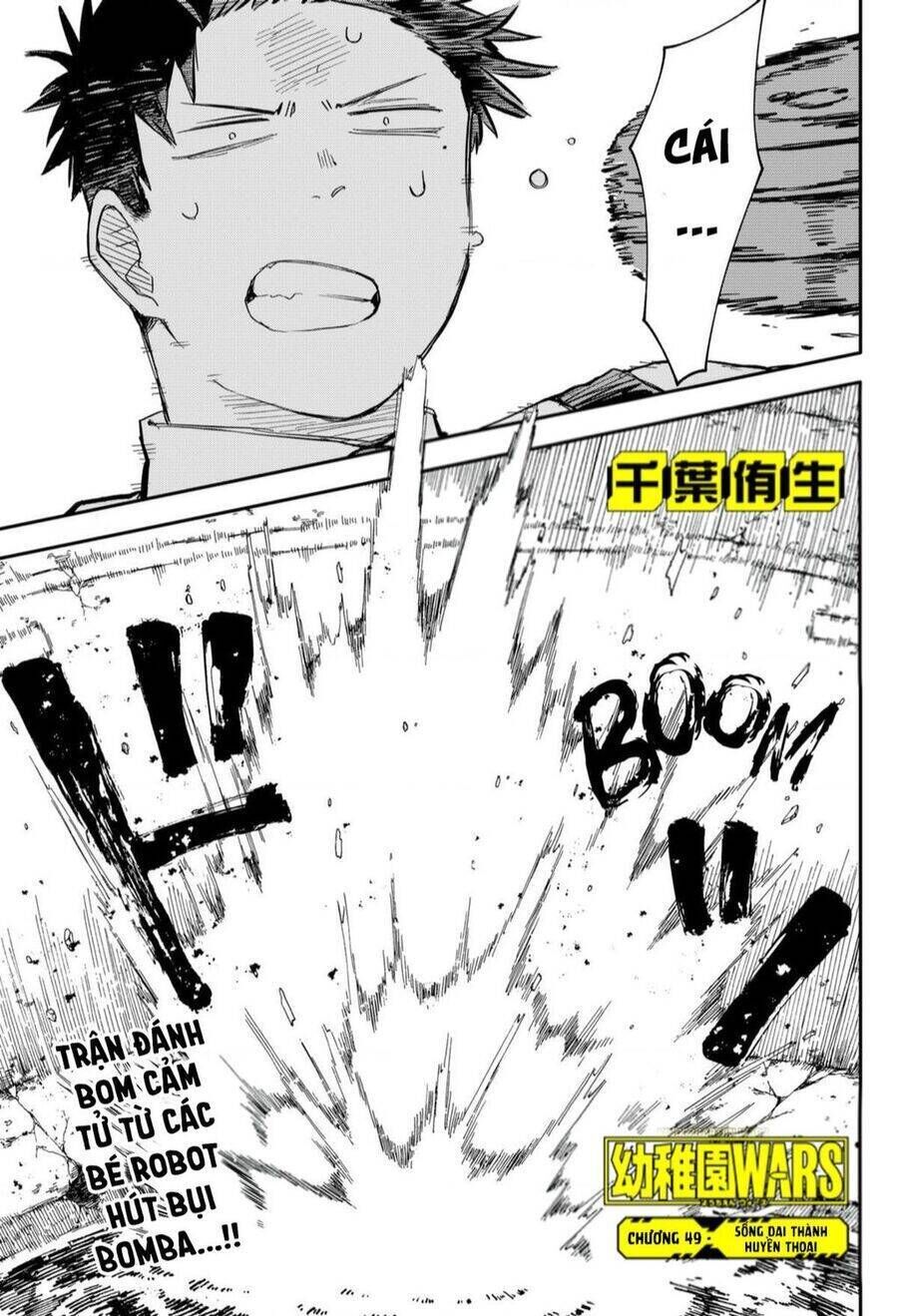 youchien wars chapter 49 - Trang 2