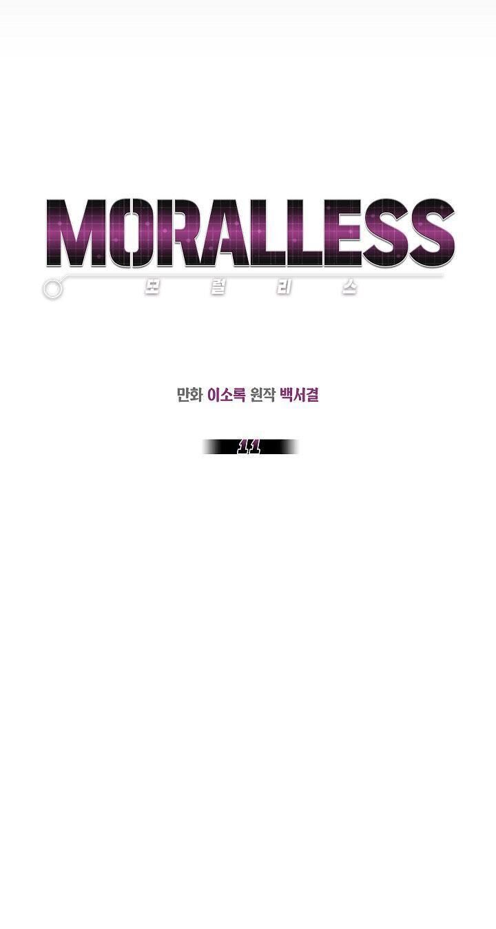 moralless Chapter 11 - Next Chương 12