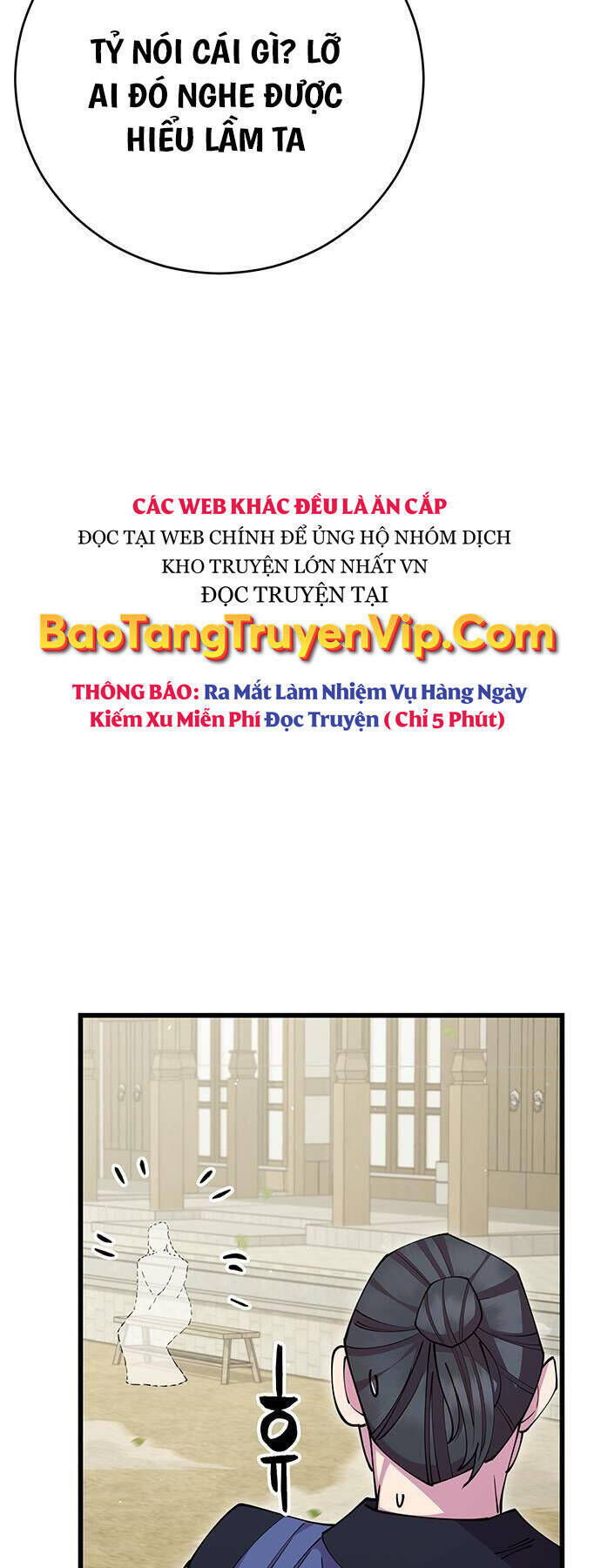 thiên hạ đệ nhất đại sư huynh chương 80 - Next chương 81