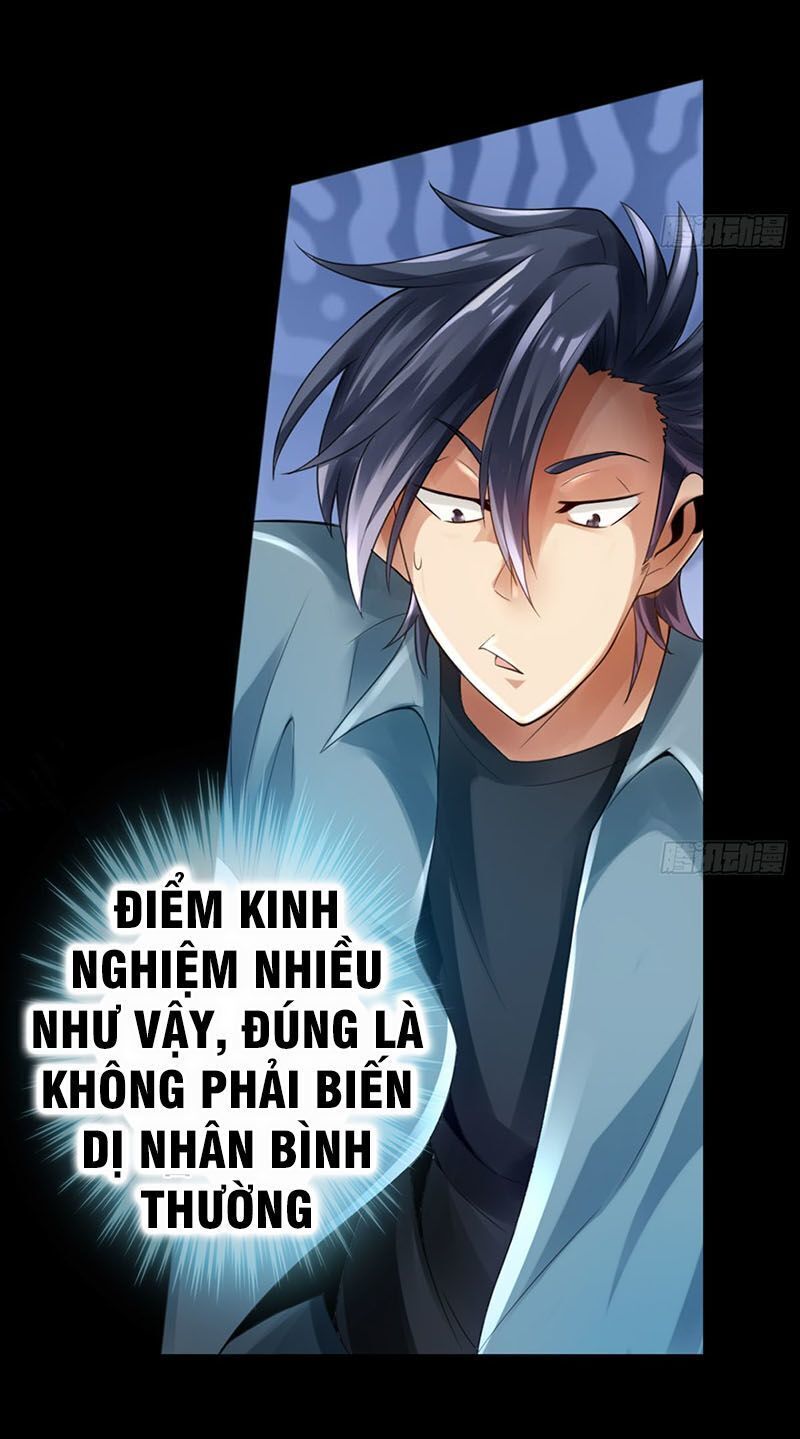 hệ thống tìm đường chết mạnh nhất chapter 3 - Trang 2