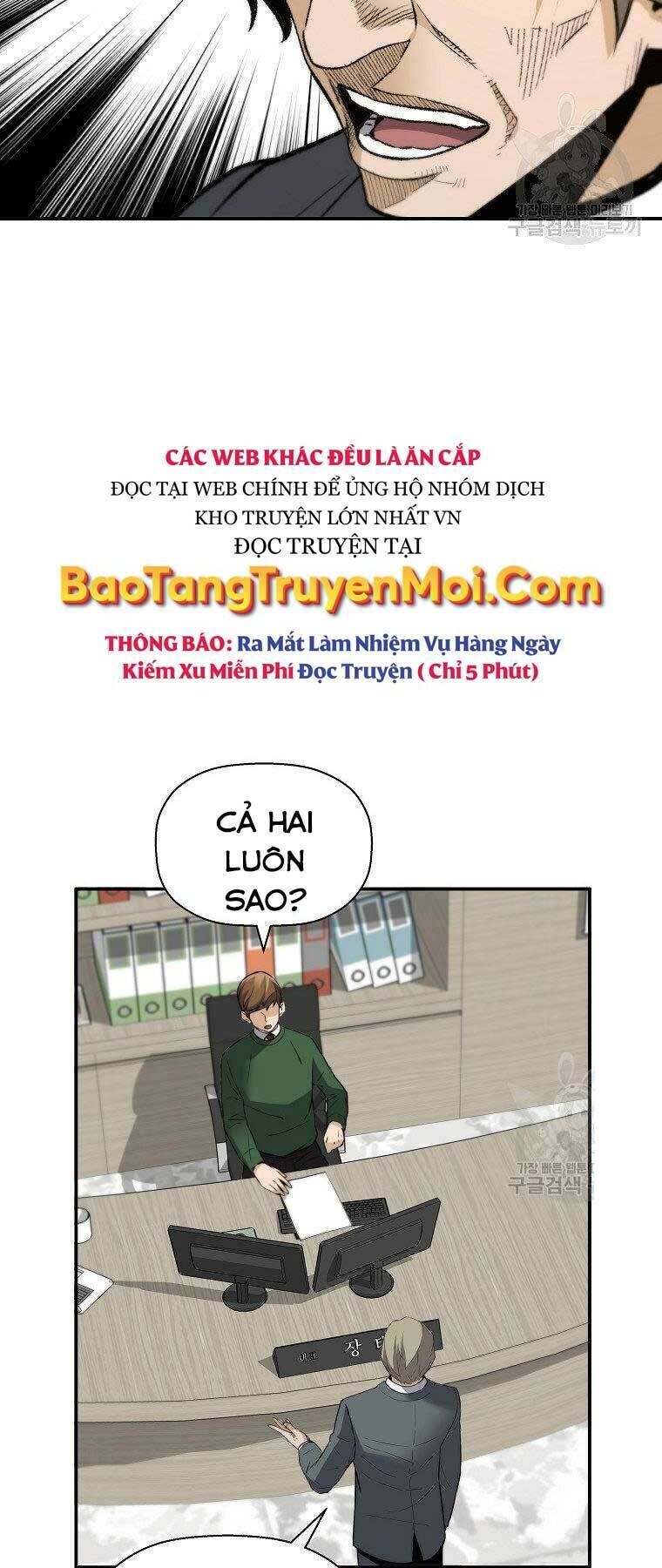 sự trở lại của huyền thoại chapter 53 - Next chapter 54