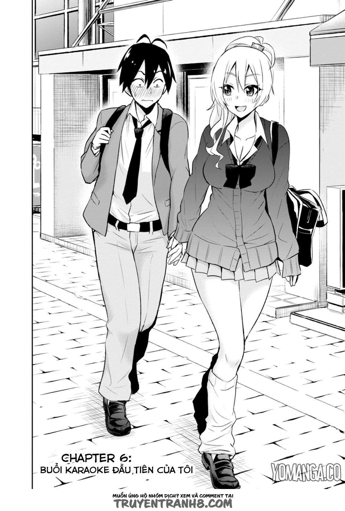 Hajimete No Gal Chapter 6 - Trang 2